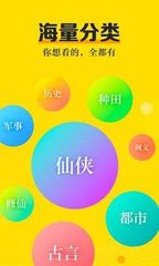 乐鱼体育手机版app